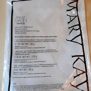 Mary Kay White Tea Satin Hands Pampering Set